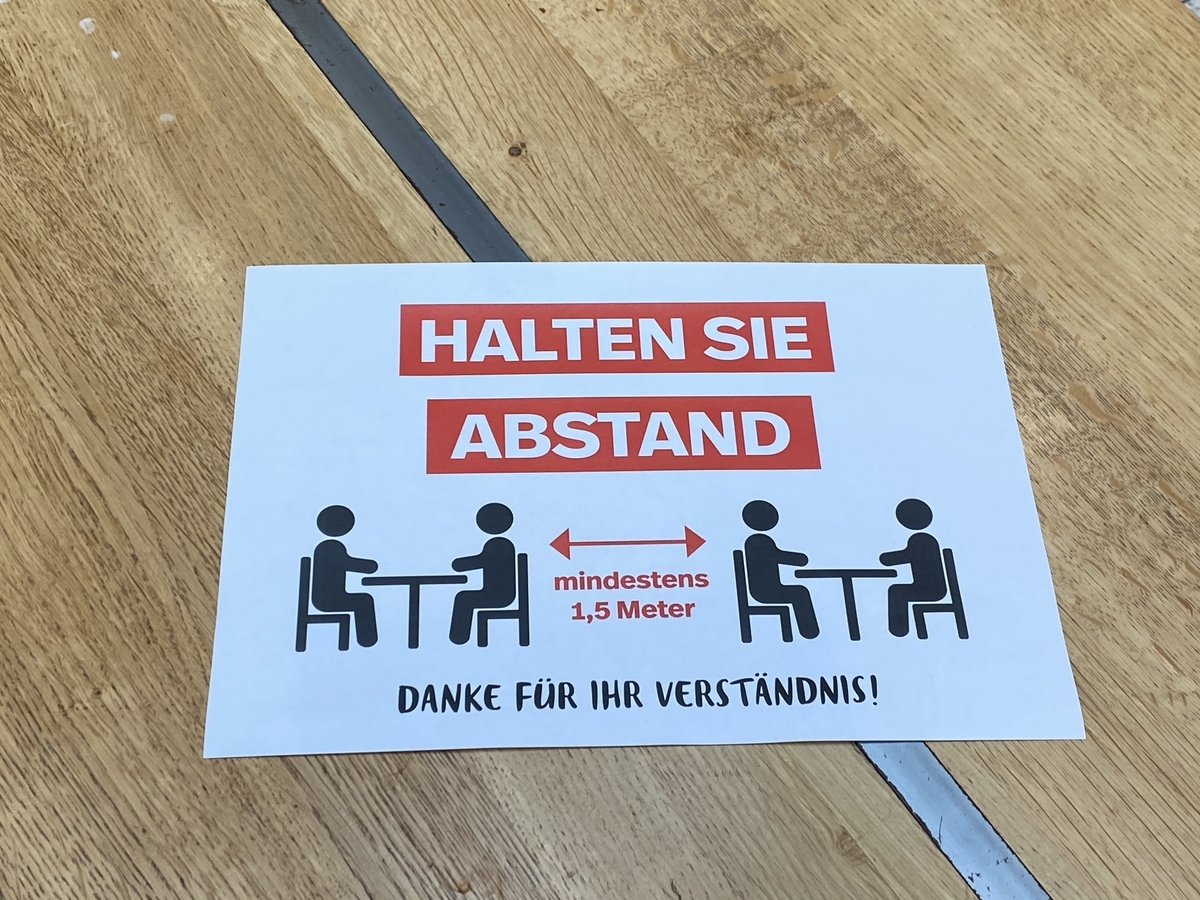 f:id:Nagoya1976:20200401153311j:plain