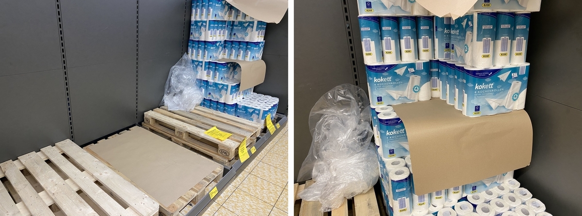 f:id:Nagoya1976:20200401221835j:plain