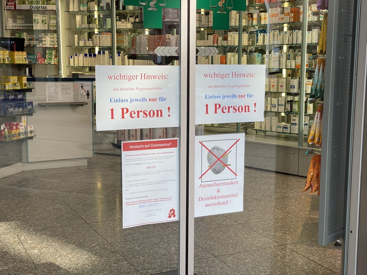 f:id:Nagoya1976:20200401233737j:plain