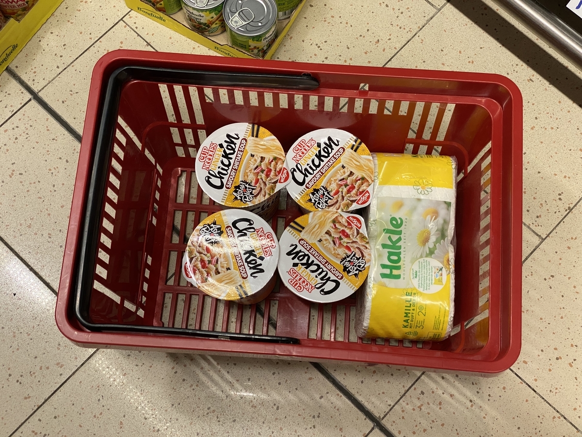 f:id:Nagoya1976:20200401234011j:plain