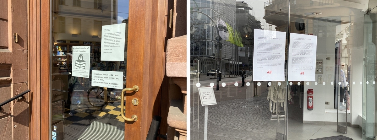 f:id:Nagoya1976:20200401234648j:plain