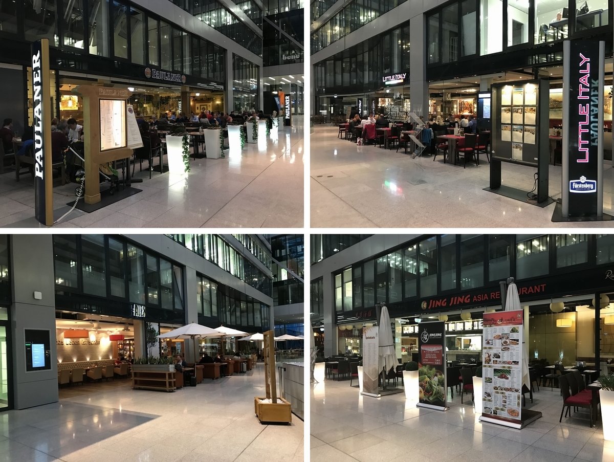 f:id:Nagoya1976:20200408002705j:plain