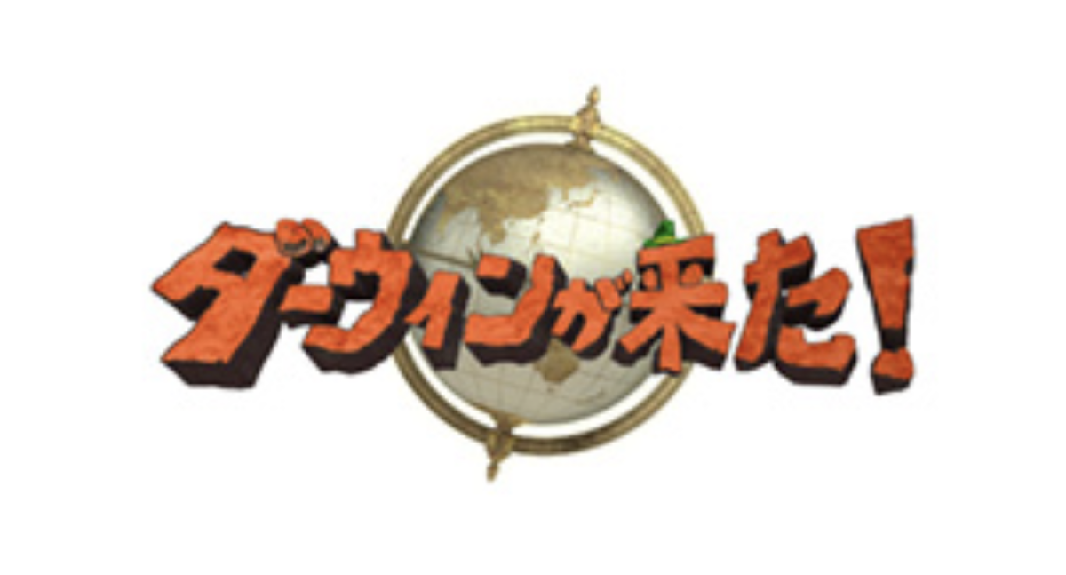 f:id:Nagoya1976:20200421171841p:plain