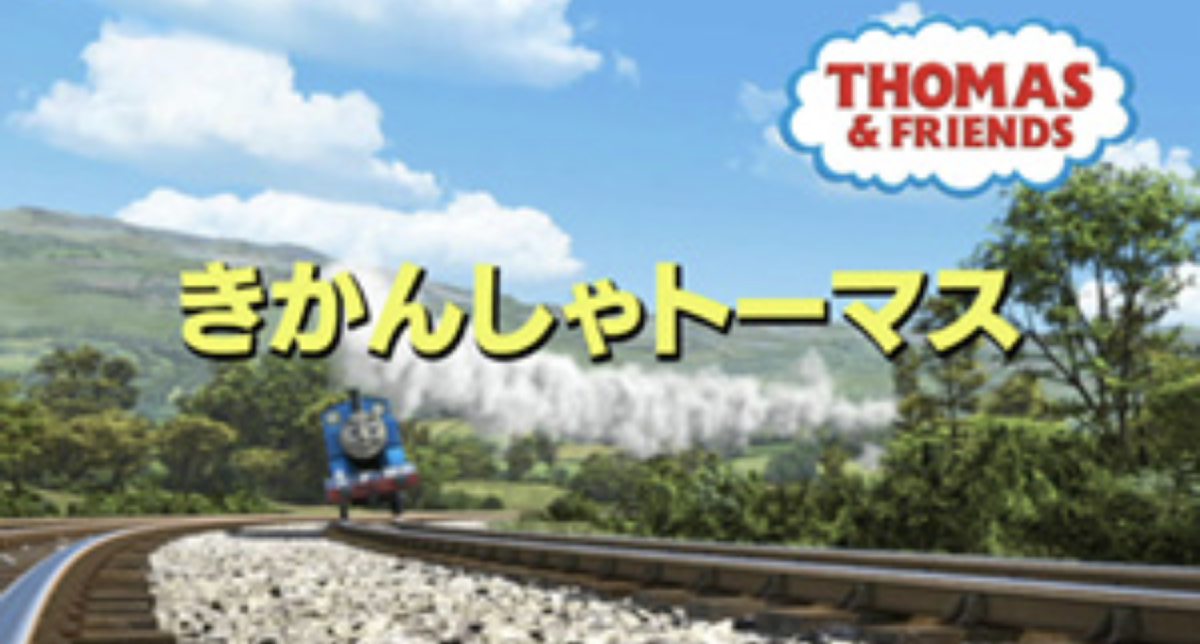 f:id:Nagoya1976:20200421173140p:plain