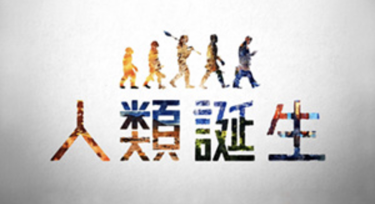 f:id:Nagoya1976:20200421173438p:plain