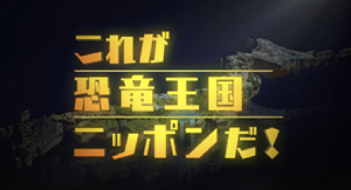 f:id:Nagoya1976:20200516213841p:plain