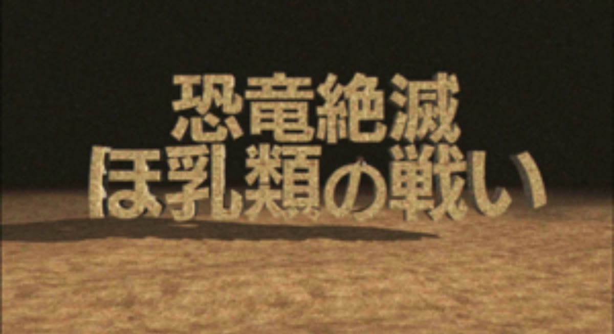 f:id:Nagoya1976:20200516213928p:plain