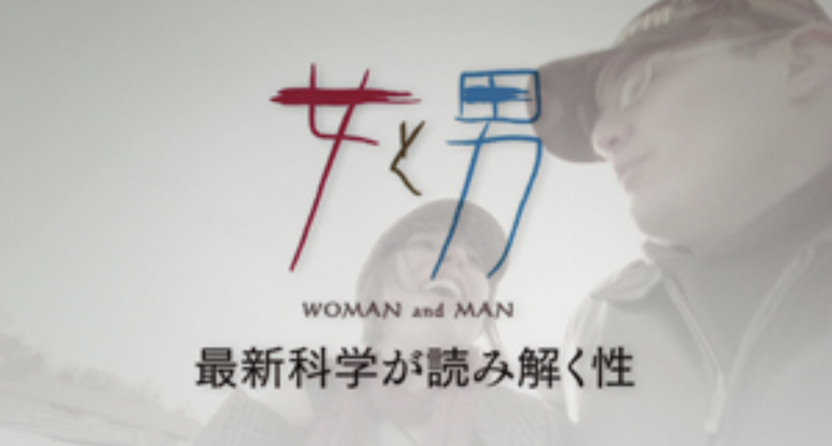 f:id:Nagoya1976:20200516215508p:plain