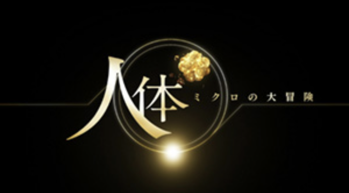 f:id:Nagoya1976:20200516220329p:plain