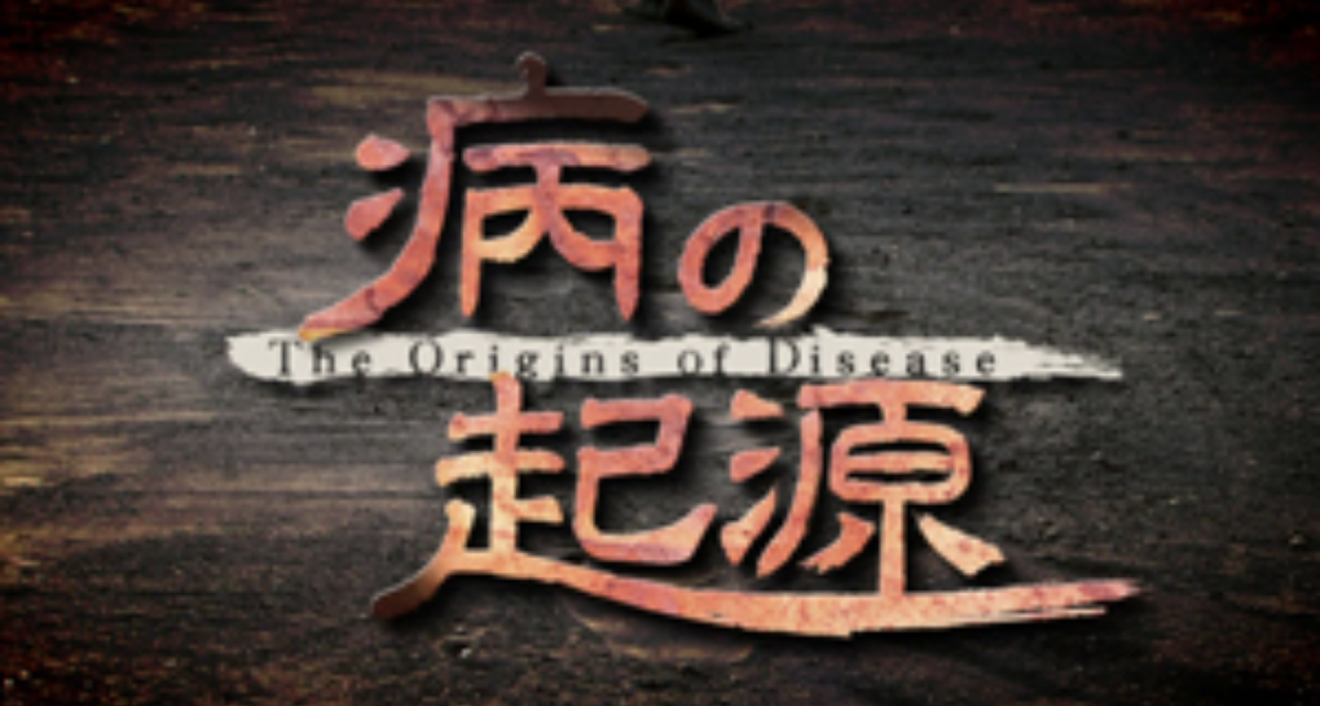 f:id:Nagoya1976:20200516220610p:plain