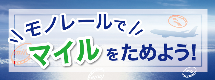 f:id:Nagoya1976:20200606112356j:plain