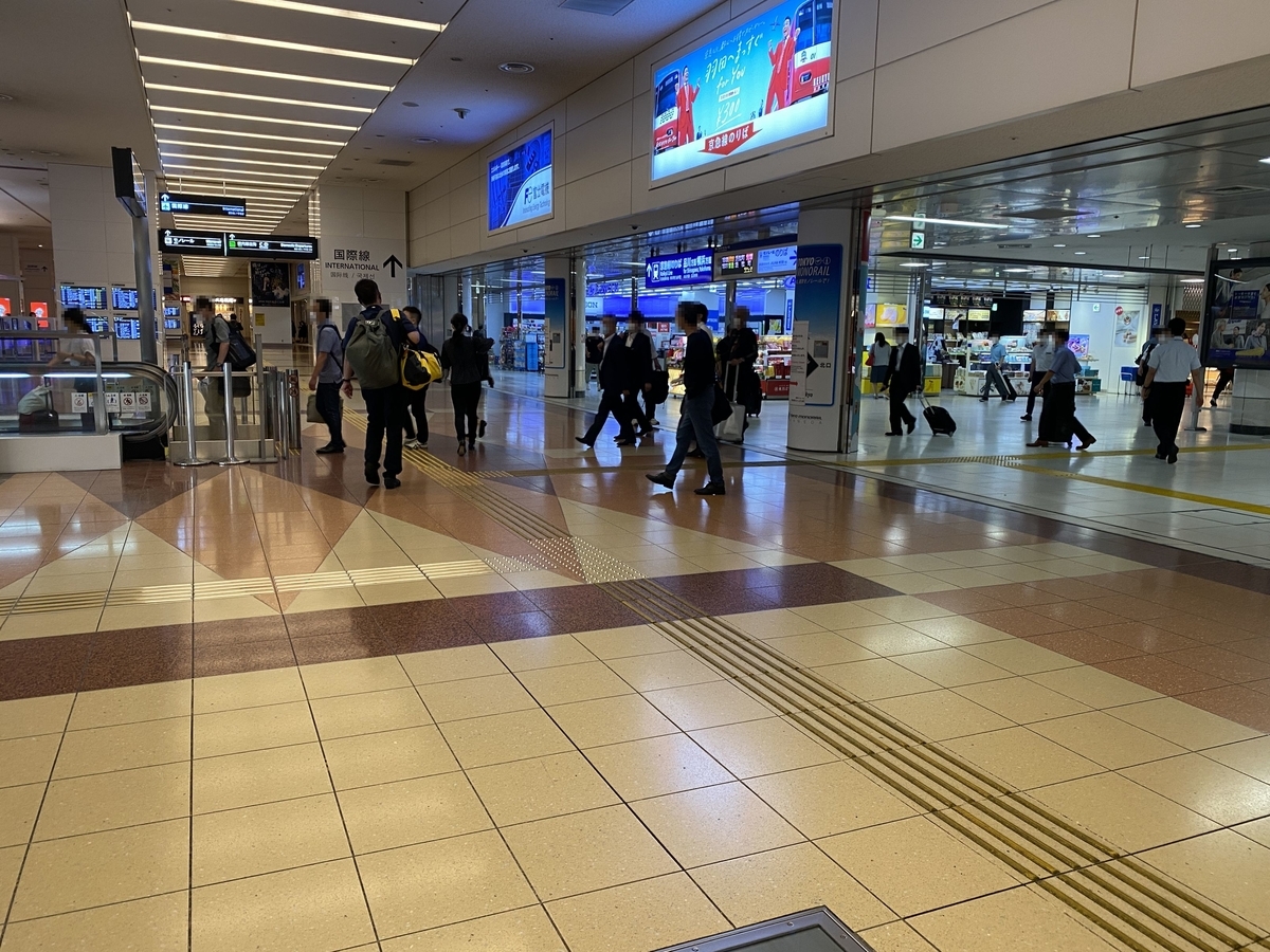 f:id:Nagoya1976:20200627133544j:plain