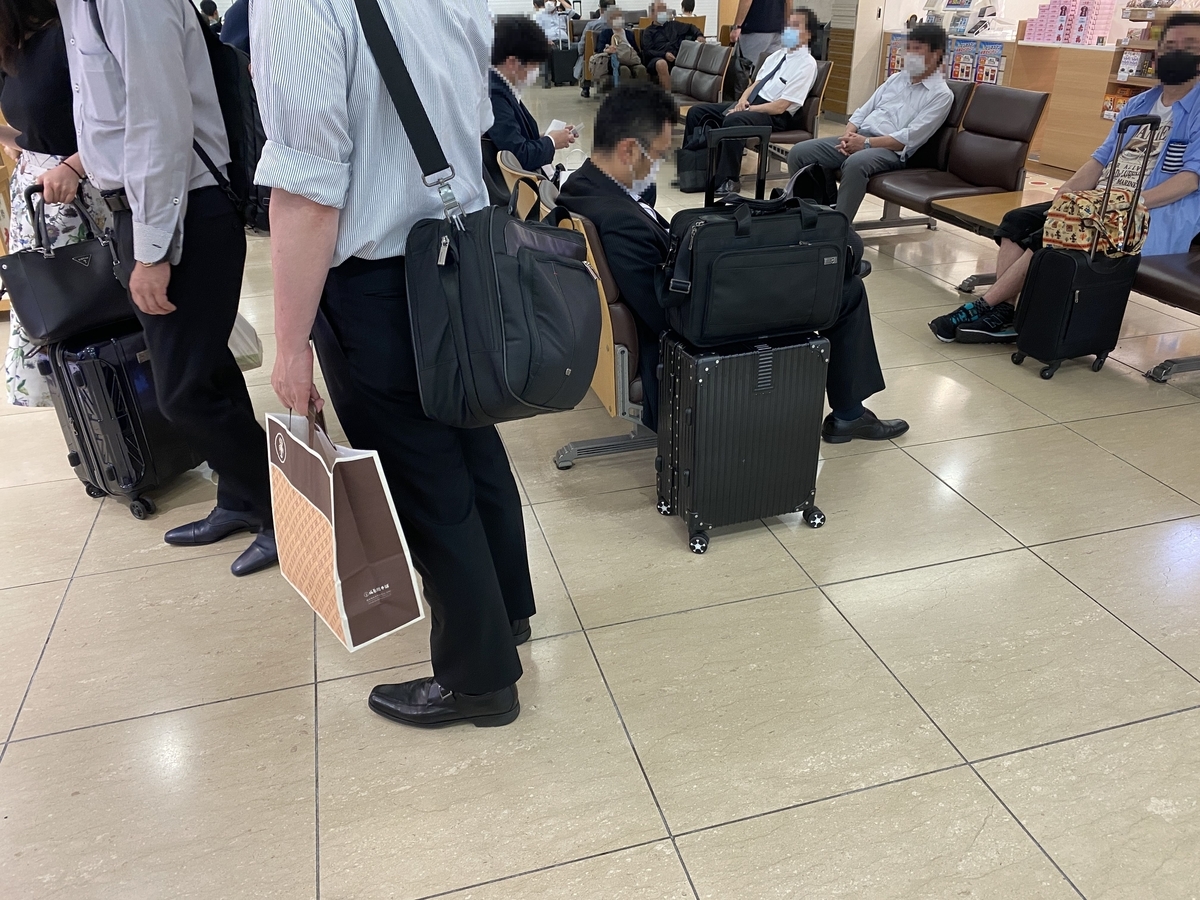 f:id:Nagoya1976:20200627223929j:plain f:id:Nagoya1976:20200627223929j:plain