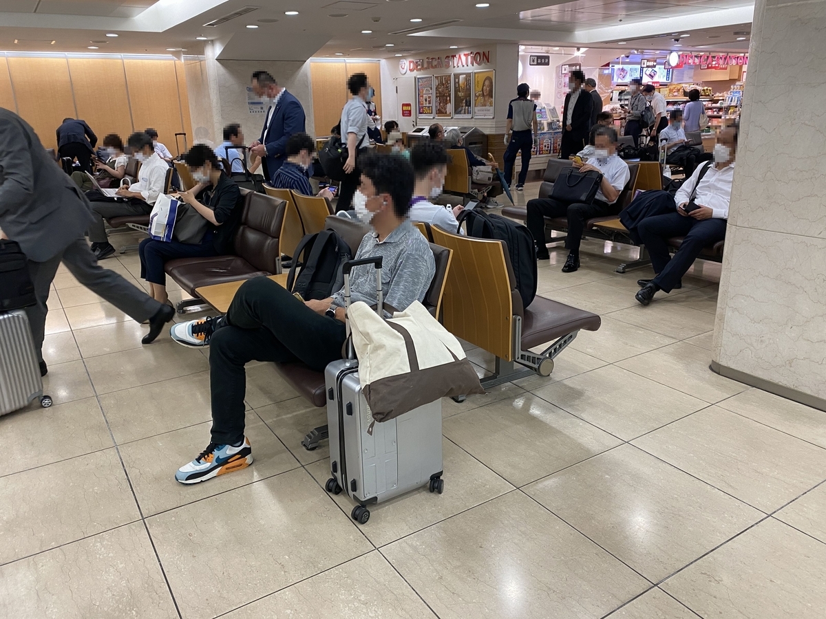 f:id:Nagoya1976:20200628000629j:plain f:id:Nagoya1976:20200628000629j:plain