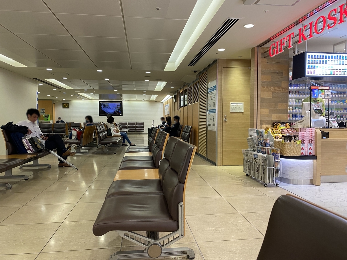 f:id:Nagoya1976:20200628002008j:plain f:id:Nagoya1976:20200628002008j:plain