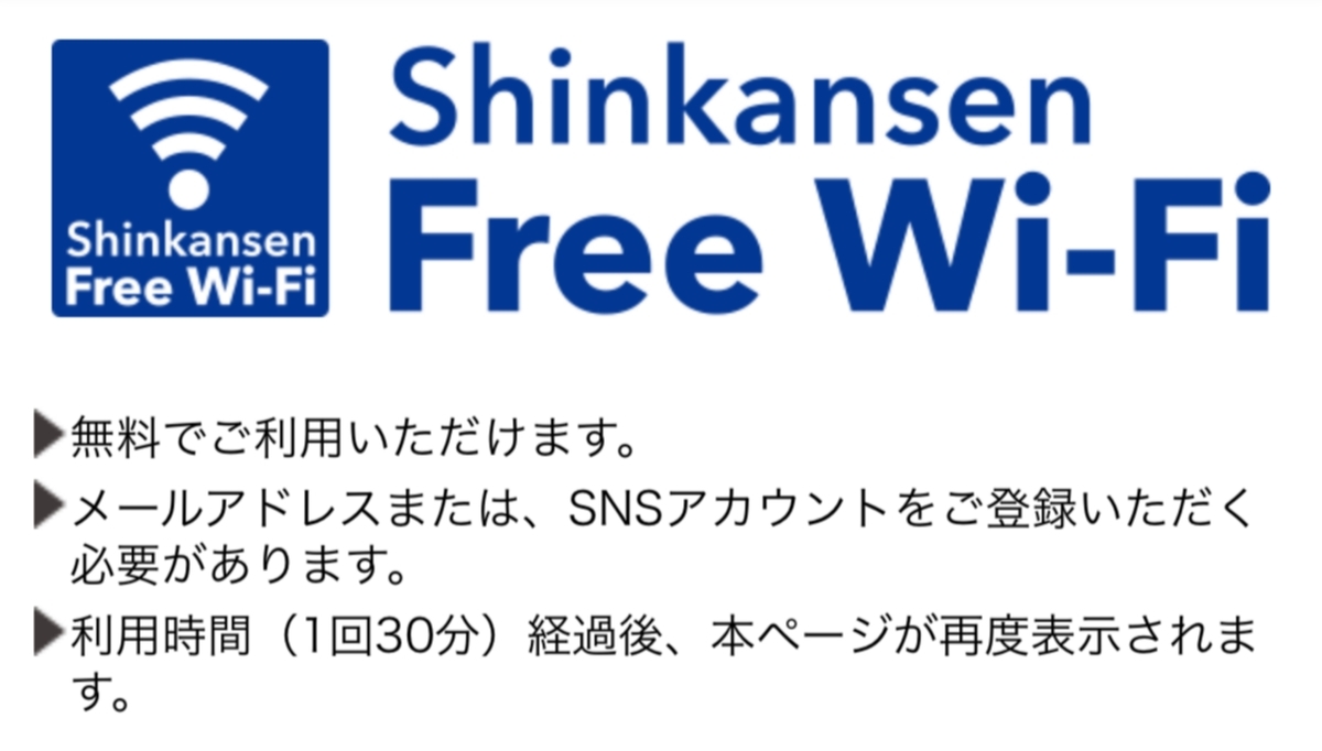 f:id:Nagoya1976:20200723233324j:plain