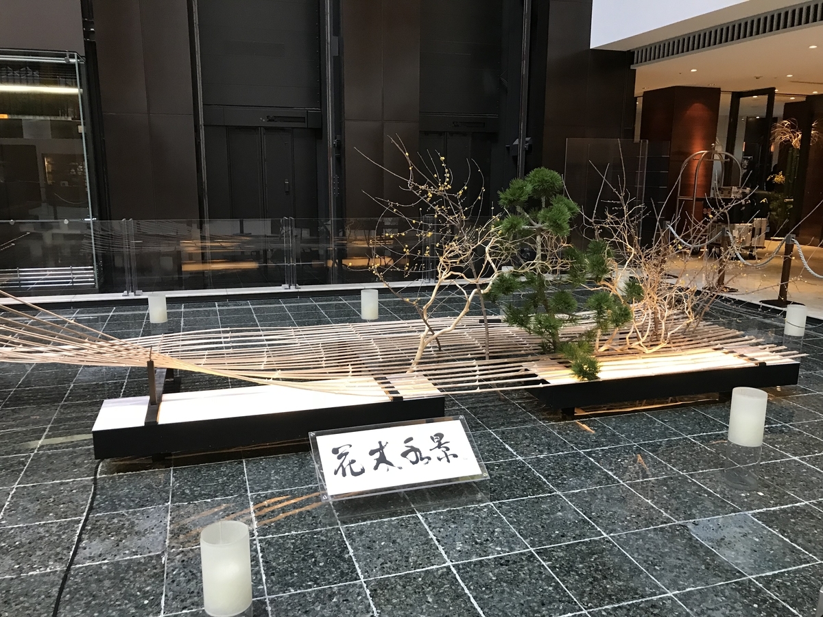 f:id:Nagoya1976:20200726164648j:plain