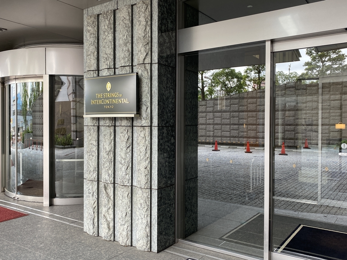 f:id:Nagoya1976:20200730202816j:plain