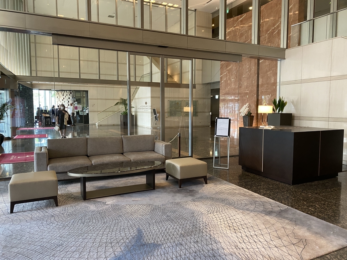 f:id:Nagoya1976:20200730204218j:plain