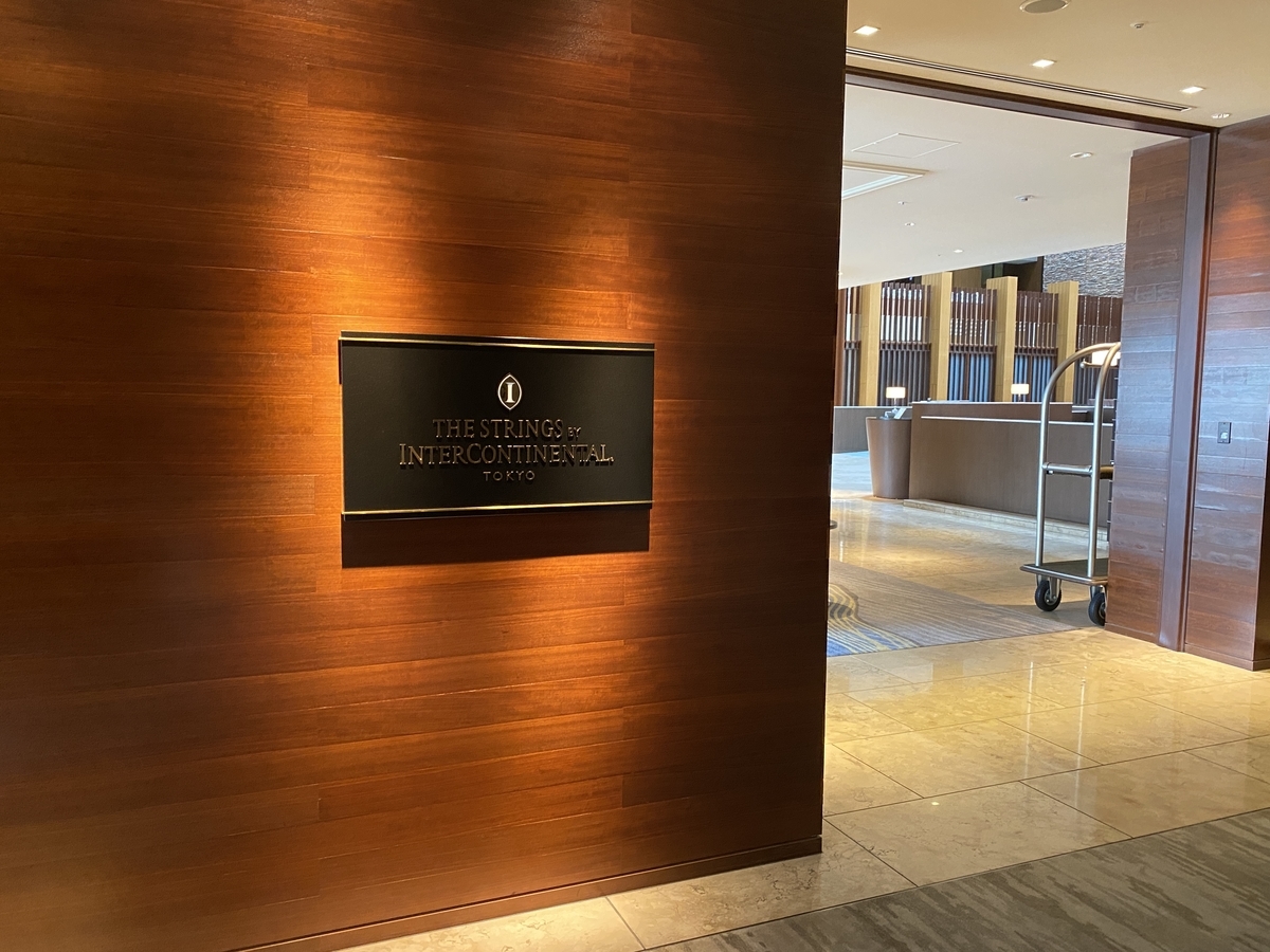 f:id:Nagoya1976:20200731102506j:plain