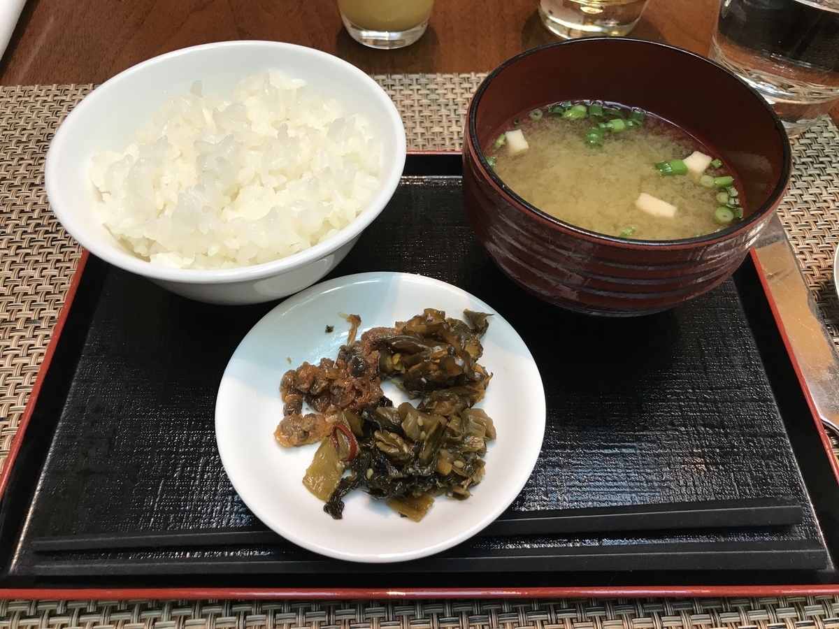 f:id:Nagoya1976:20200731135939j:plain