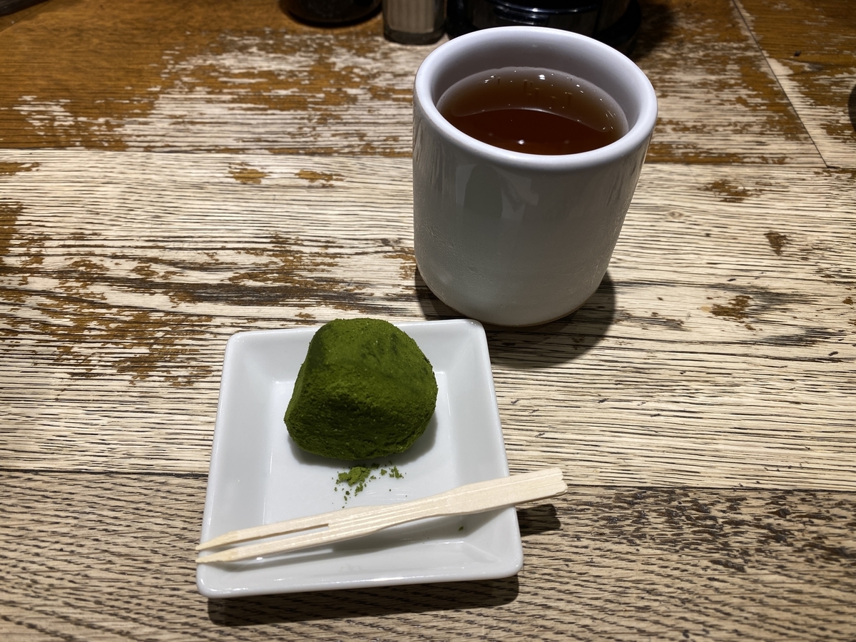 f:id:Nagoya1976:20200809165123j:plain