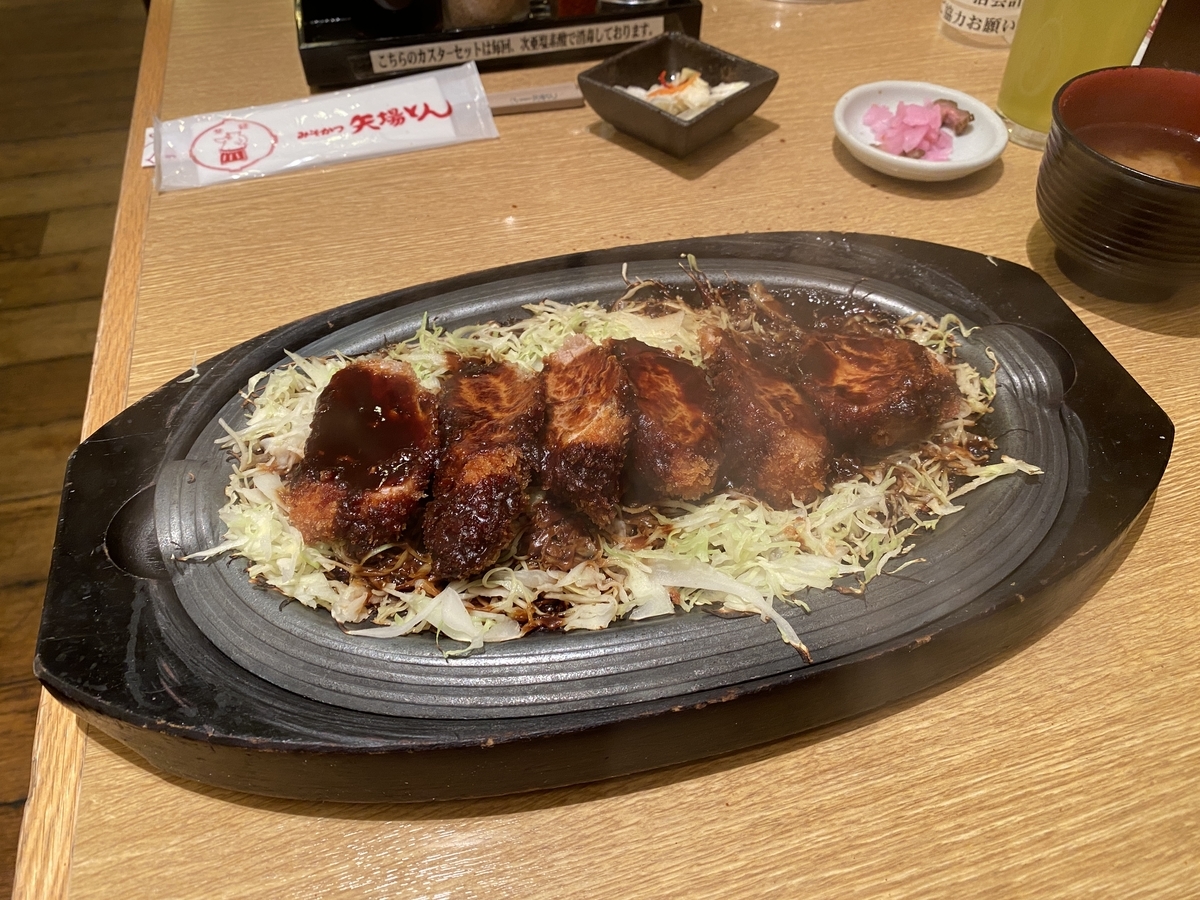 f:id:Nagoya1976:20201028234219j:plain f:id:Nagoya1976:20201028234219j:plain