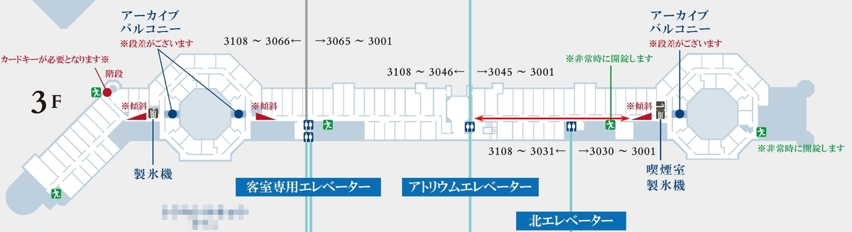 f:id:Nagoya1976:20201031111845j:plain