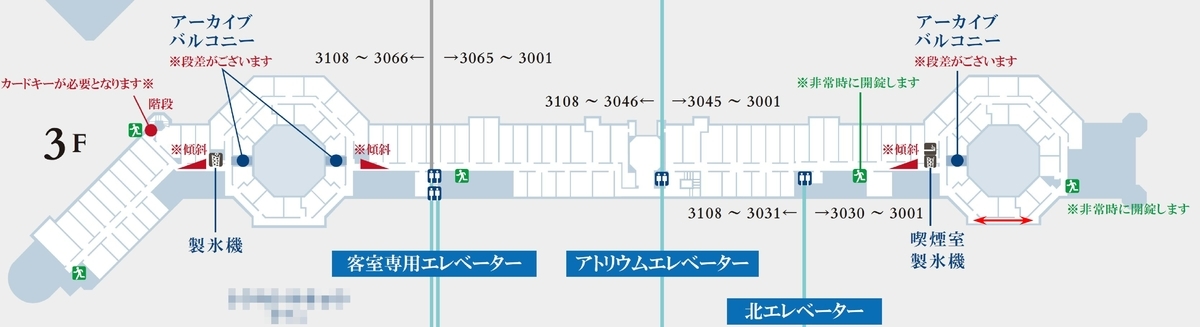 f:id:Nagoya1976:20201031111937j:plain