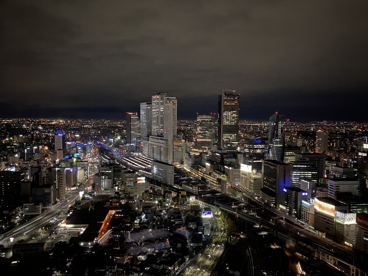 f:id:Nagoya1976:20201222094403j:plain