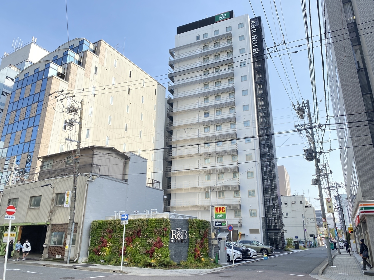 f:id:Nagoya1976:20210330092827j:plain