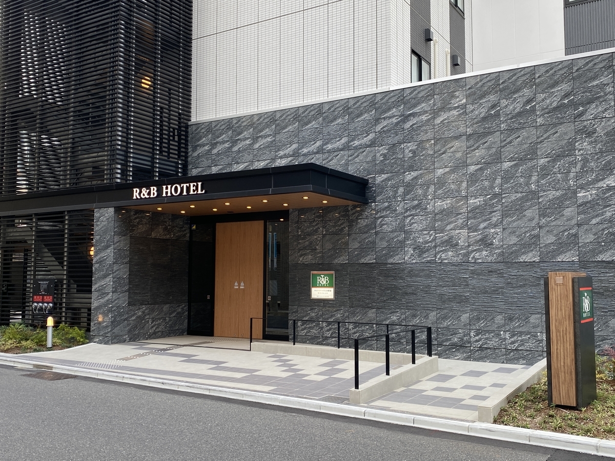 f:id:Nagoya1976:20210330093317j:plain