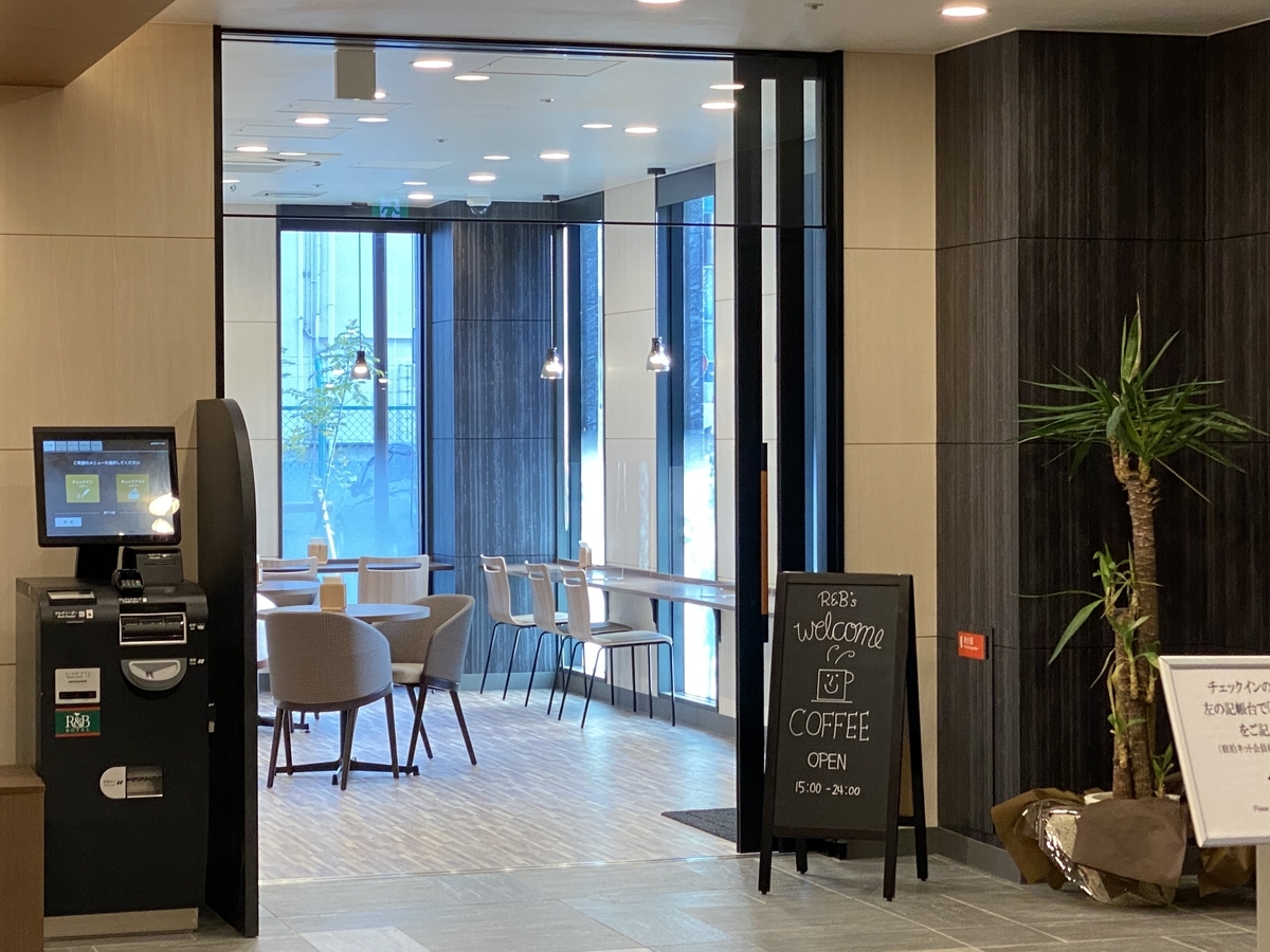 f:id:Nagoya1976:20210330120917j:plain