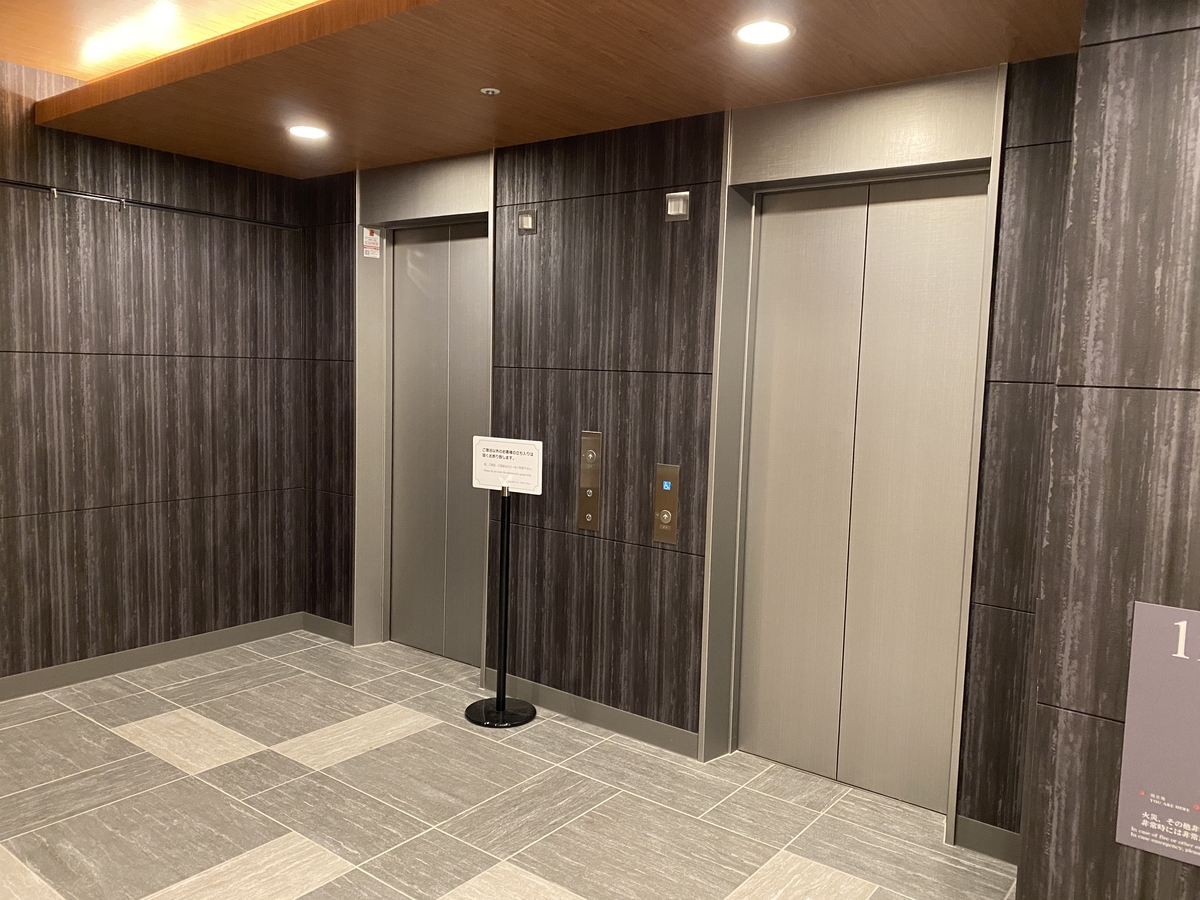 f:id:Nagoya1976:20210330121914j:plain