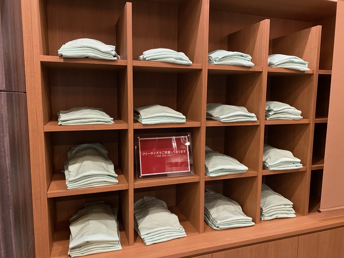 f:id:Nagoya1976:20210330125047j:plain