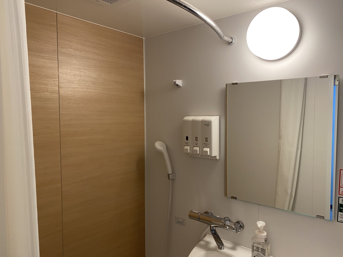 f:id:Nagoya1976:20210330131532j:plain