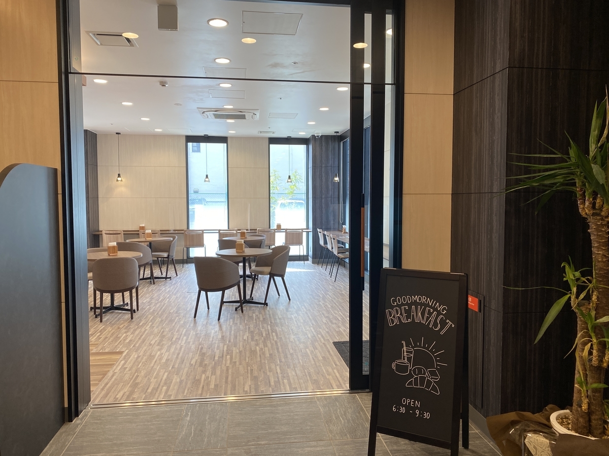 f:id:Nagoya1976:20210330135146j:plain