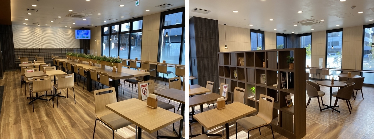 f:id:Nagoya1976:20210330190441j:plain