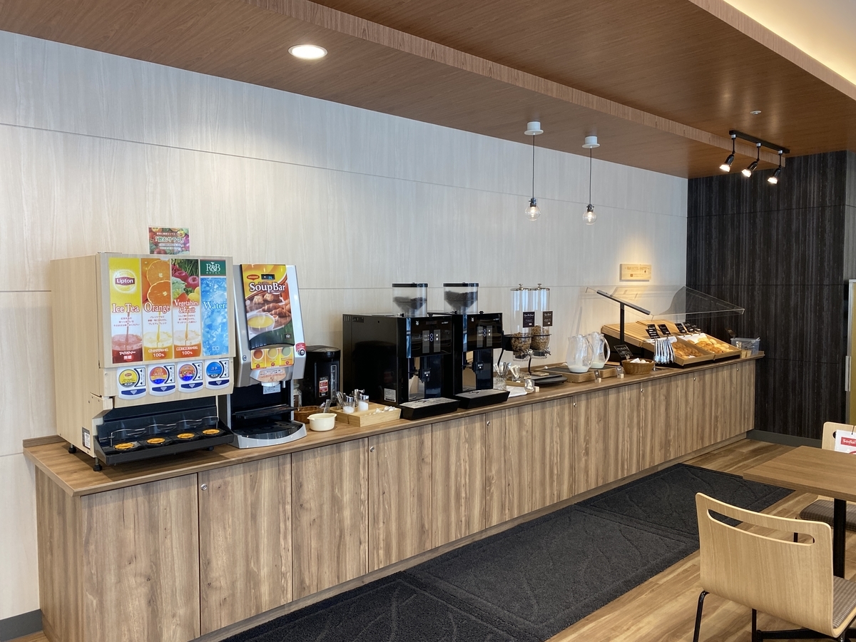 f:id:Nagoya1976:20210330190729j:plain