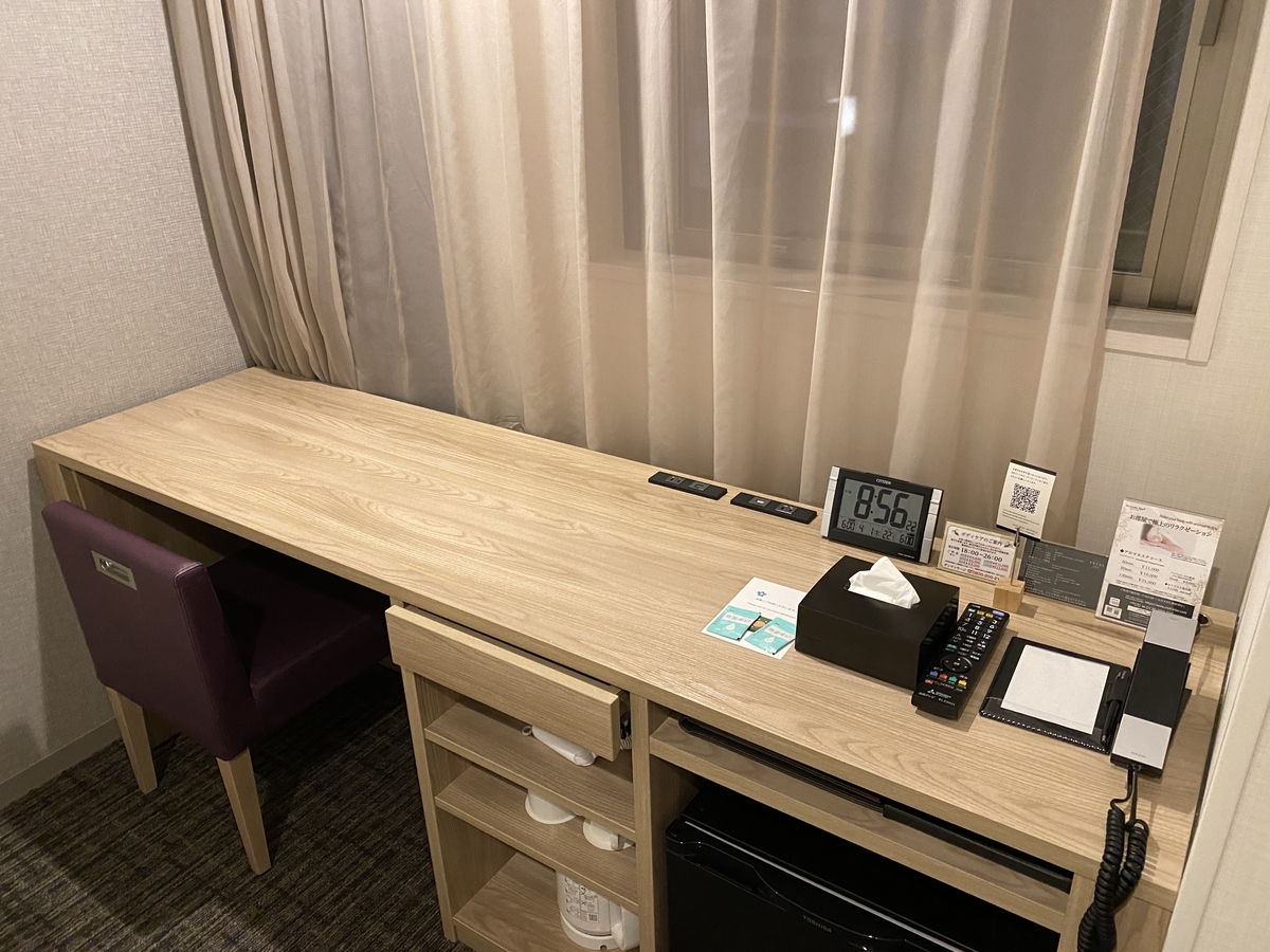 f:id:Nagoya1976:20210401230505j:plain