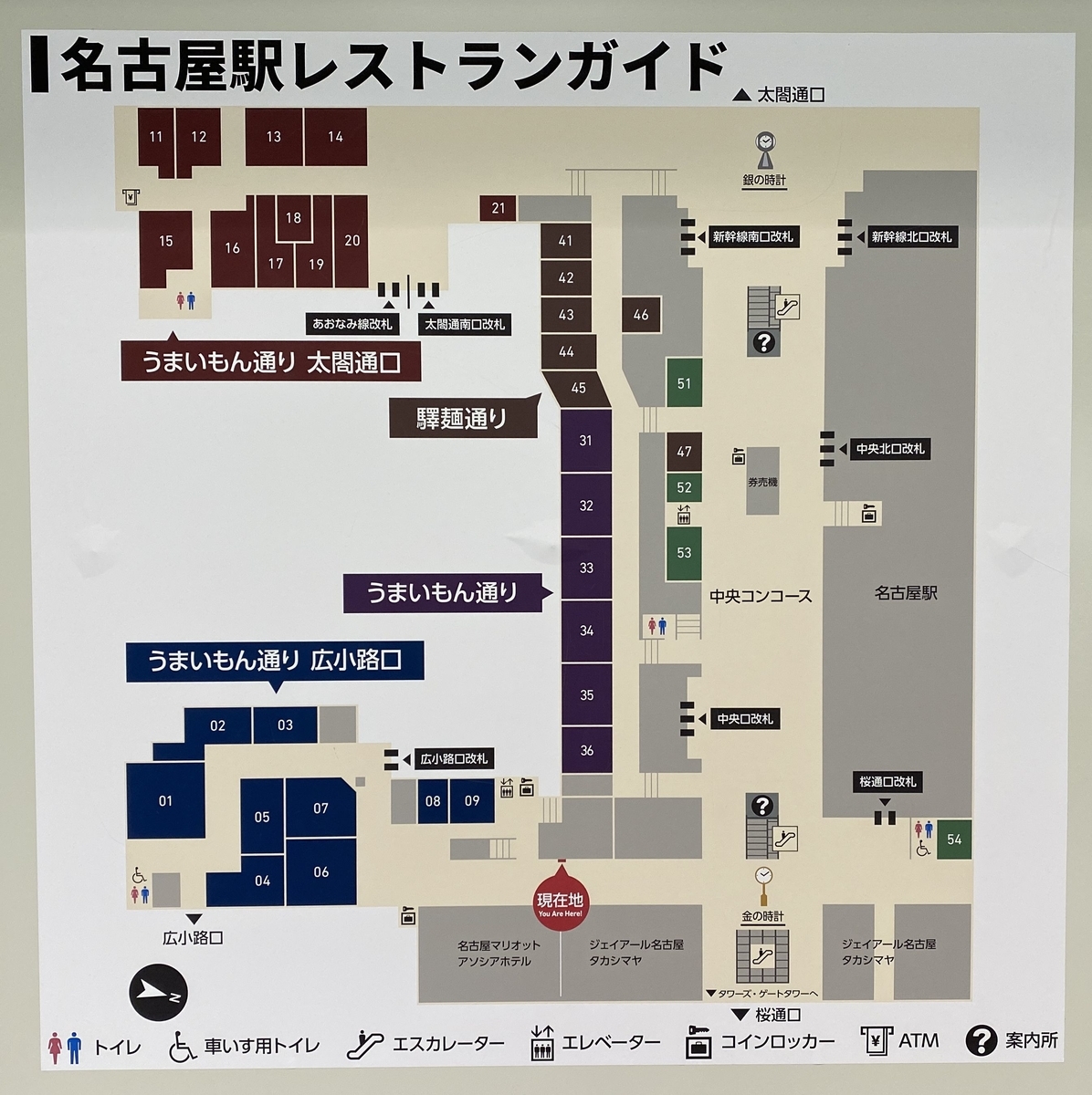 f:id:Nagoya1976:20210419090408j:plain