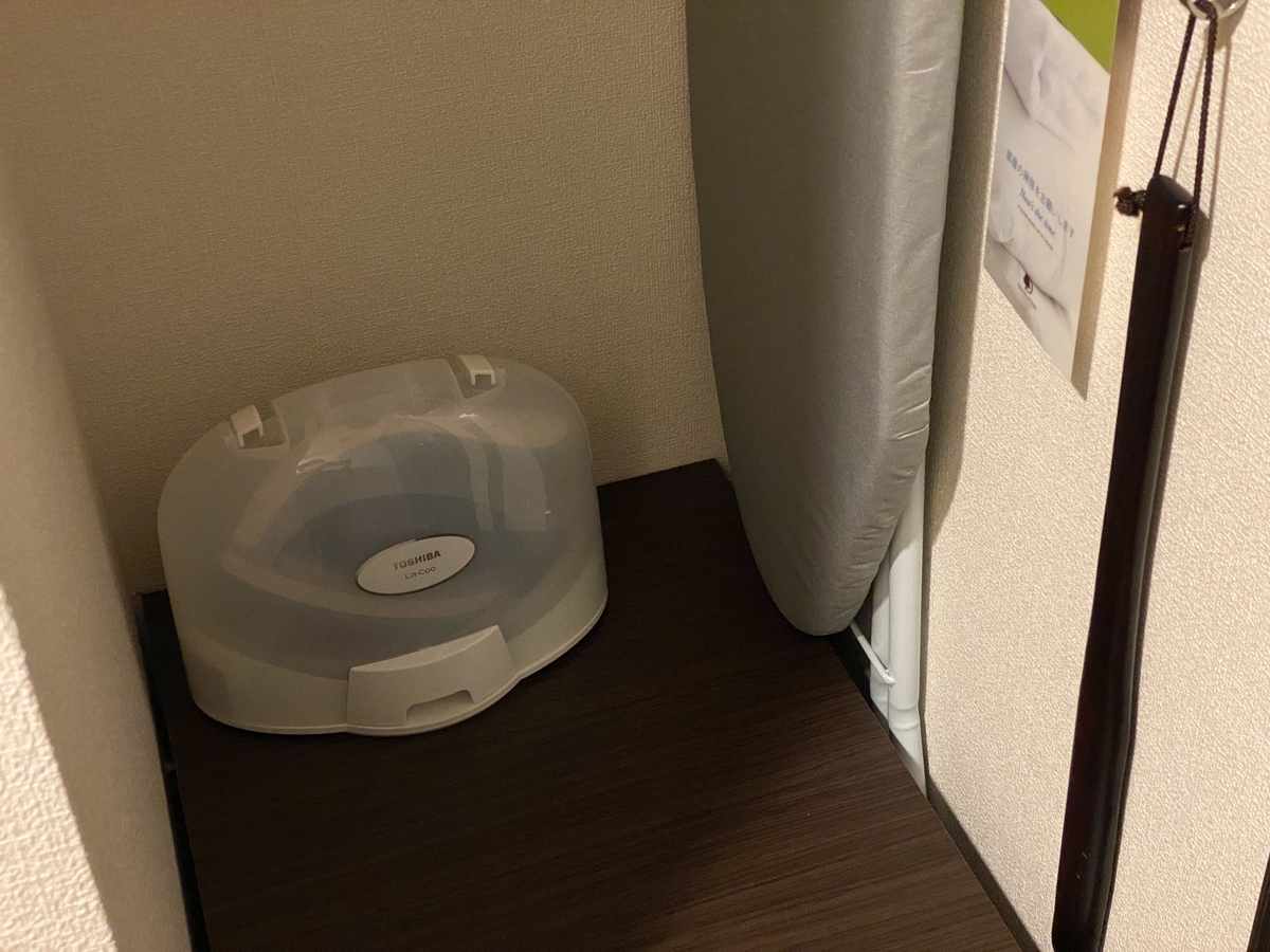 f:id:Nagoya1976:20210427082202j:plain