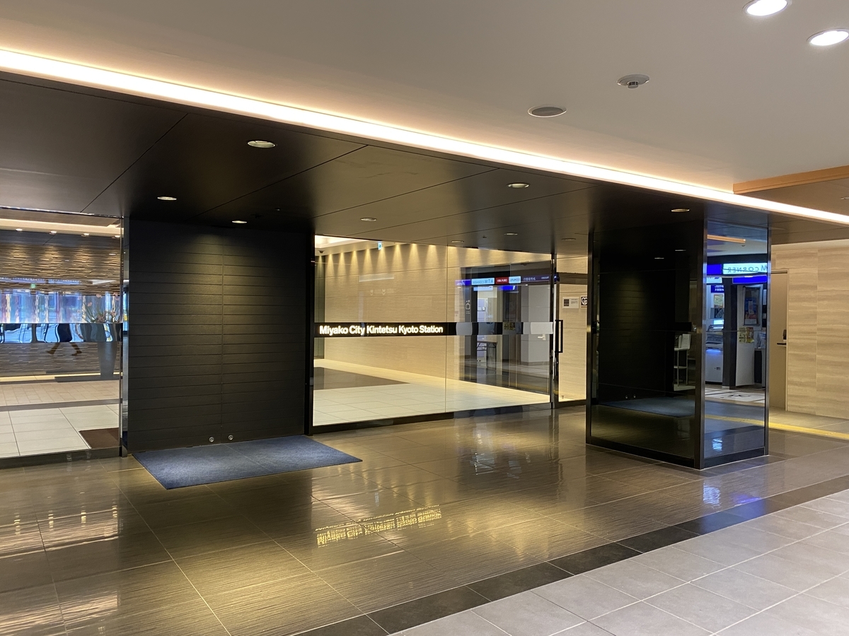 f:id:Nagoya1976:20210509095938j:plain