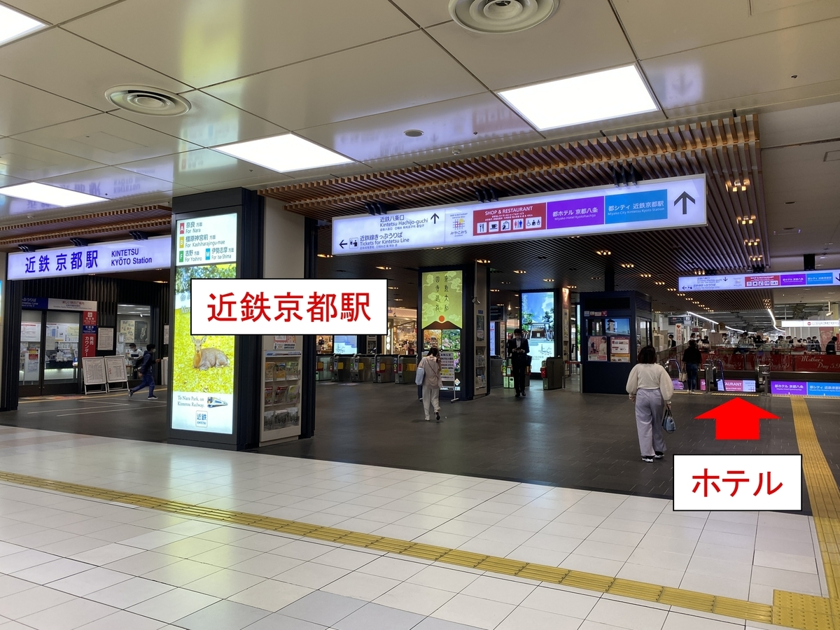 f:id:Nagoya1976:20210509120524j:plain