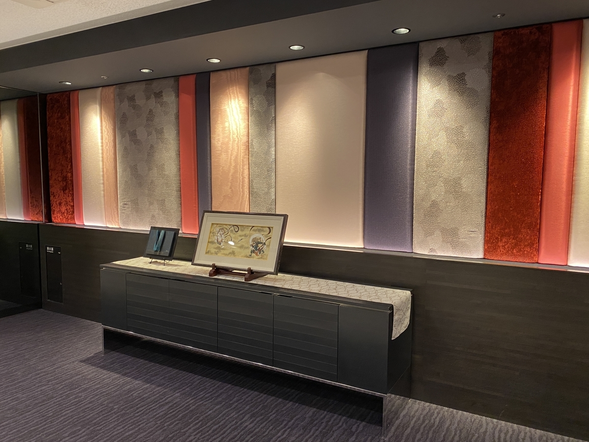 f:id:Nagoya1976:20210509125212j:plain