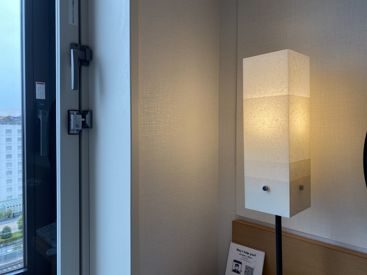 f:id:Nagoya1976:20210509235701j:plain