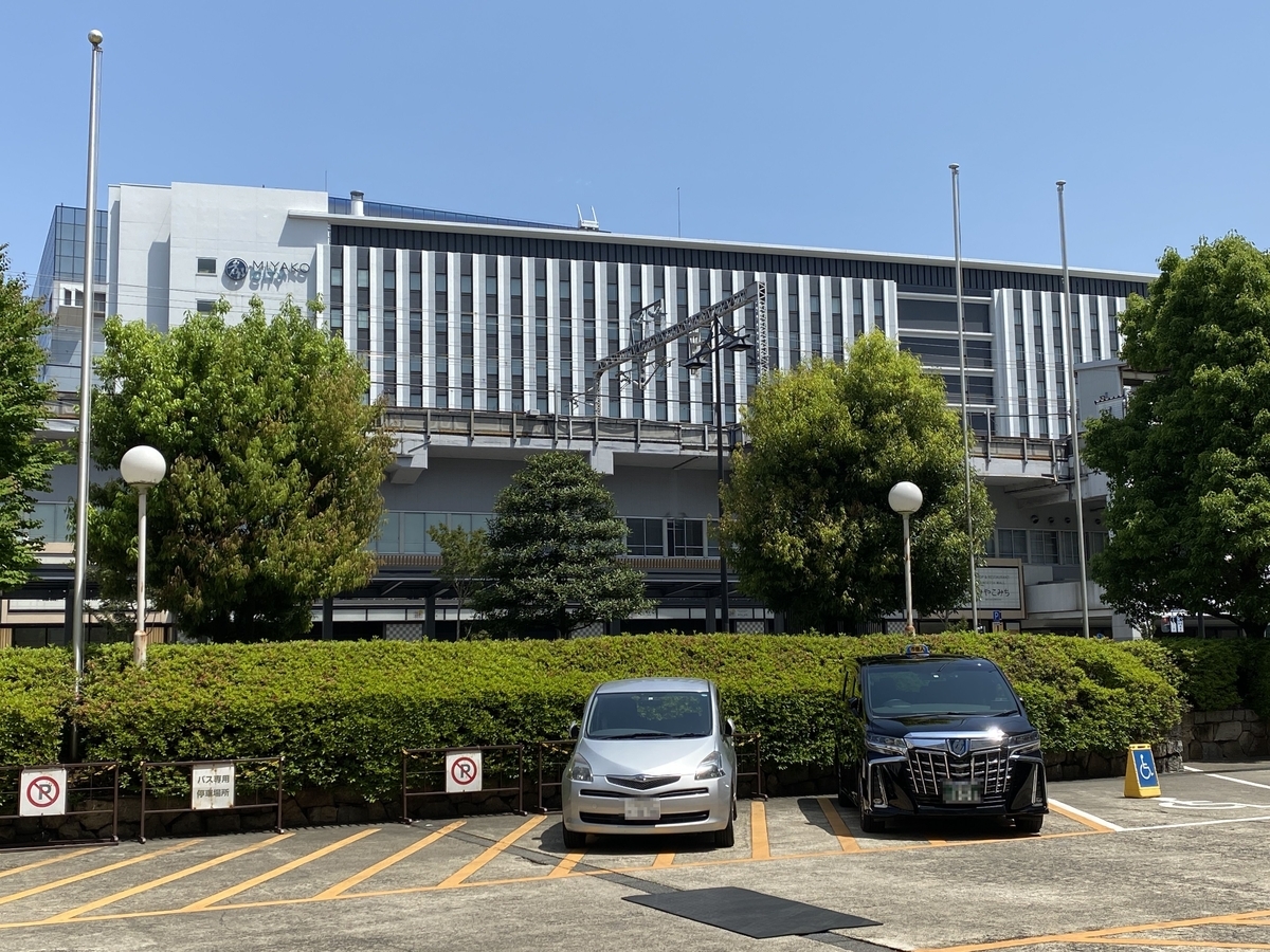 f:id:Nagoya1976:20210511171144j:plain