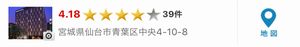 f:id:Nagoya1976:20210813003407j:plain