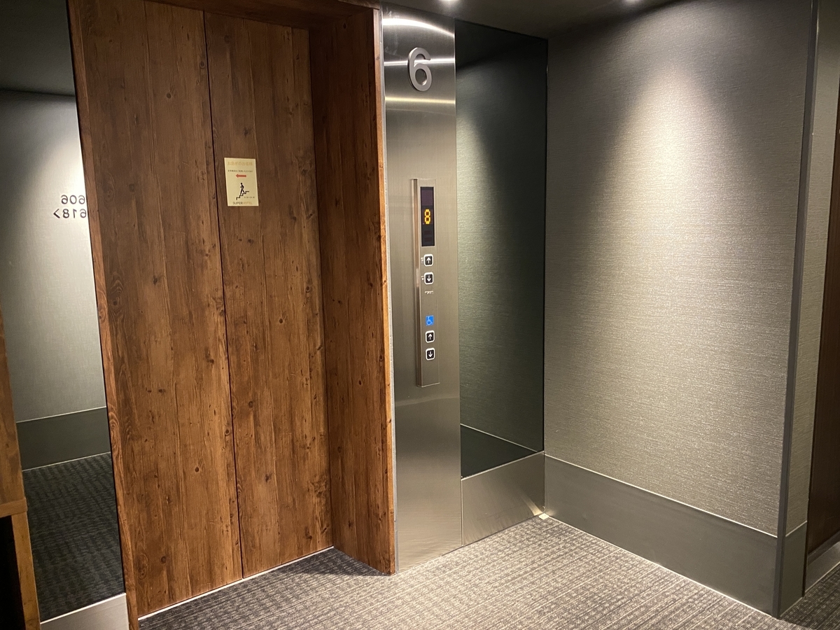 f:id:Nagoya1976:20210820093956j:plain