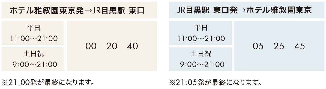 f:id:Nagoya1976:20210901202340j:plain